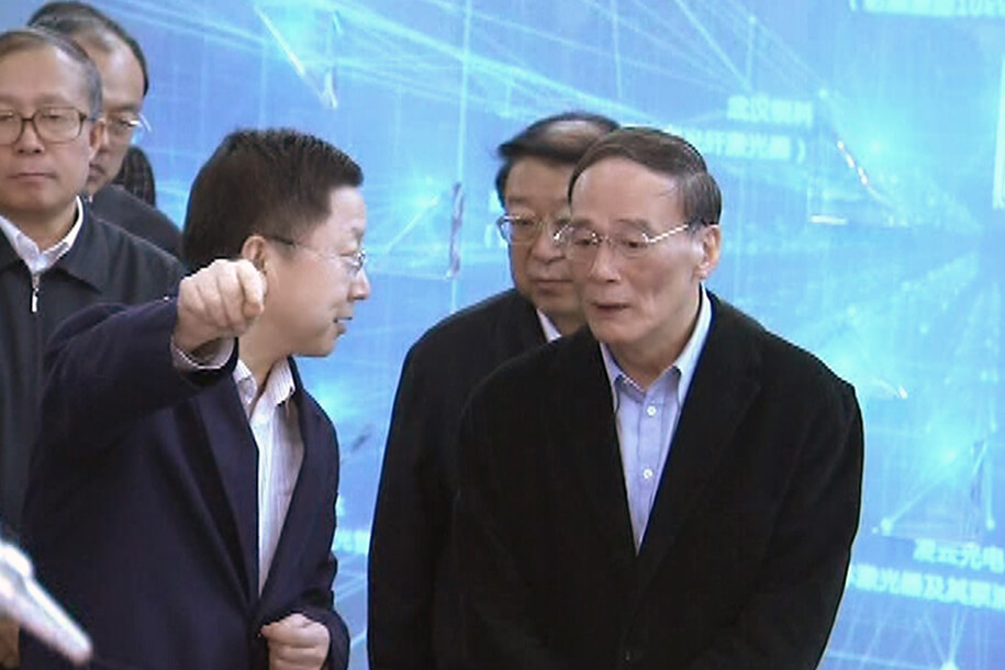 2013年(nian)11月22日(ri) 王歧山(shān)